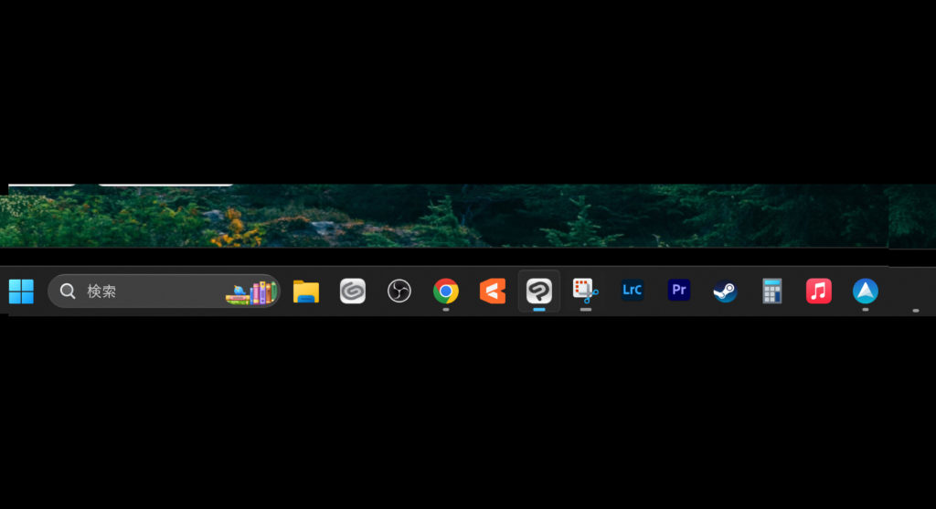 windows11タスクバーアイコンが消える症状・治った